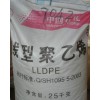 線性聚乙烯 LLDPE