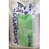 耐化學(xué)tpv熱塑性彈性體美國山都坪101-55啥東東原料