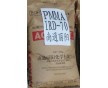 PMMA塑膠原料