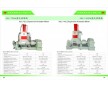 橡塑膠用密煉機 捏煉機 混煉機