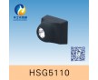 HSG5110 / IW5110固態(tài)強(qiáng)光防爆頭燈