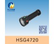 HSG4720 / MSL4720 多功能袖珍信號燈