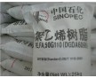 上海總代理HDPE/DGDA6098價(jià)格