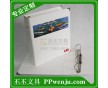 上海文具廠家，批發(fā)pp/a4/樣品展示冊(cè)，加印logo