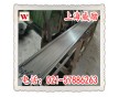 【Incoloy825】鎳合金/inconel 690焊絲