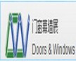 2015第十一屆中國(guó)(上海)國(guó)際門(mén)窗幕墻及建筑遮陽(yáng)展覽會(huì)