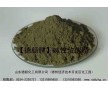 供應(yīng)亮綠色晶體顏料堿性玫瑰精B，造紙專(zhuān)用玫紅顏料