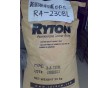 供應(yīng)PPS 雪佛龍菲利普斯 pps R-4-220NA