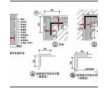 【浙江廠家酚醛板 A級(jí)防火泡沫保溫板 】?jī)r(jià)格_廠家