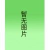 天津空調(diào)維修專家|找可靠的空調(diào)維修，就來(lái)天津港馨通公司