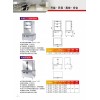 商用電磁爐|大功率電磁爐|商用電磁爐機(jī)芯|大功率商用電磁爐