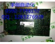 FST100Z2批發(fā)產(chǎn)品，低價(jià)供應(yīng)