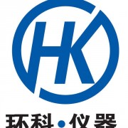 南京環(huán)科試驗設備有限公司市場部