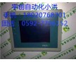 Z2FS22-1-34一手貨源，價(jià)格低