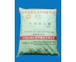 供應(yīng)大慶煉化公司60號半精煉石蠟，25kg/袋