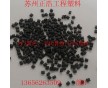 供應20%玻璃纖維增強PPS（PPS＋20%GF）：耐高溫，高光澤，高流動