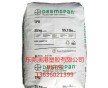 TPU塑料原料 防發(fā)霉鞋底料TPU 德國拜耳 KU2-8785