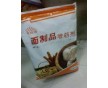 廠家直銷 面制品增筋劑生產(chǎn)廠家