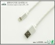 廠家直銷 iPhone5數(shù)據(jù)連接線，編織數(shù)據(jù)線 白色帶金絲