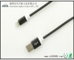 廠家直銷 iPhone5數(shù)據(jù)連接線，TPE圓形數(shù)據(jù)線黑色