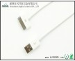 iPhone4高仿原裝數(shù)據(jù)連接線 1米 白色