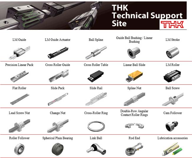 THK直線運動導軌、滾動導軌、滾珠絲杠 、交叉滾柱軸環(huán)