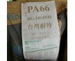 PA66-AF35-02-US 35％芳綸 泰科納