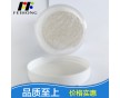 多色彩變色龍珠光顏料 噴涂珠光粉廠家 環(huán)保珠光粉 光澤珠光粉