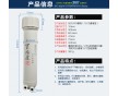 純水機濾膜外殼 反滲透ro膜膜殼 50G膜殼