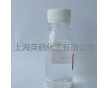 滑石粉硅石灰白炭黑專(zhuān)用硅烷偶聯(lián)劑PSI-510