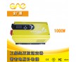 GI 工頻純正弦波 逆變電源 1000w 12V