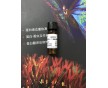 高活性鏈霉蛋白酶廠家CAS:9036-06-0北京現(xiàn)貨