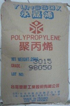 PP 3015塑膠原料現(xiàn)貨供應(yīng) 臺(tái)灣永嘉PP塑料廠家經(jīng)銷商