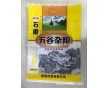 秦皇島加工生產(chǎn)五谷雜糧包裝袋,彩印包裝袋,免費設(shè)計