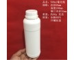 杭州斯晨500ml氟化瓶HDPE塑料瓶化工瓶高阻隔加厚樣品瓶