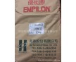 和泰 EMPILON TPE HA65S1