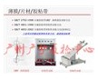 塑料管材管件檢測(cè)、塑料成分分析機(jī)構(gòu)