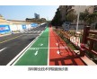 健身步道 橡膠跑道 塑膠運動卷材 預(yù)制型運動地板 廣州同欣廠