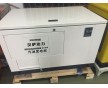 三相四線10kw汽油發(fā)電機(jī)報(bào)價(jià)