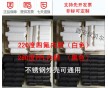 水熱合成反應釜（高壓消解罐）水熱反應釜密閉容器