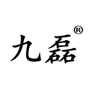 上海九磊交通設施有限公司市場部