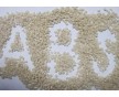 通用塑料ABS 高品質(zhì)ABS