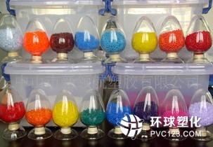 PVC顆粒料供應