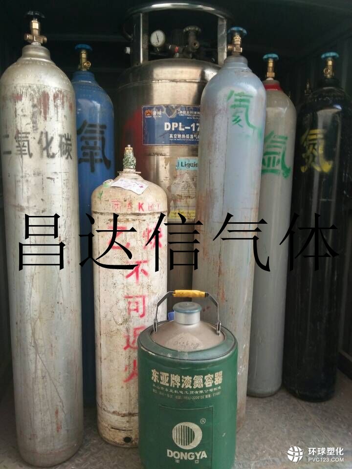 東莞塘廈工業(yè)氮氣公司 東莞塘廈工業(yè)氬氣 東莞塘廈氦氣