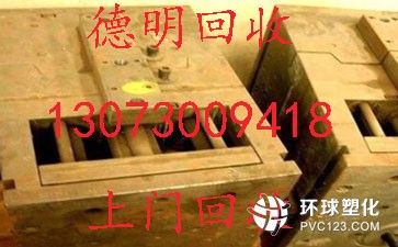 廣州白云區(qū)竹料120平方電纜回收廠家