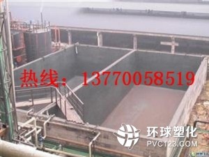 大連市中石油煉油池斷裂縫堵漏工藝