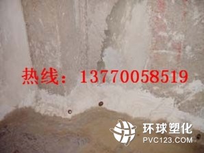 日照水電站混凝土建筑物滲漏防水堵漏