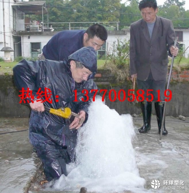 綏化市自來(lái)水廠水池漏水堵漏施工