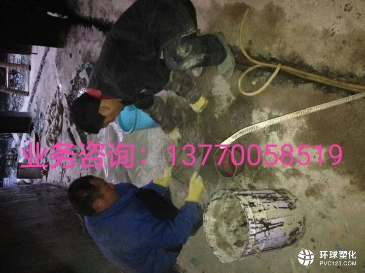 長(zhǎng)沙市公路隧道防水堵漏公司維修