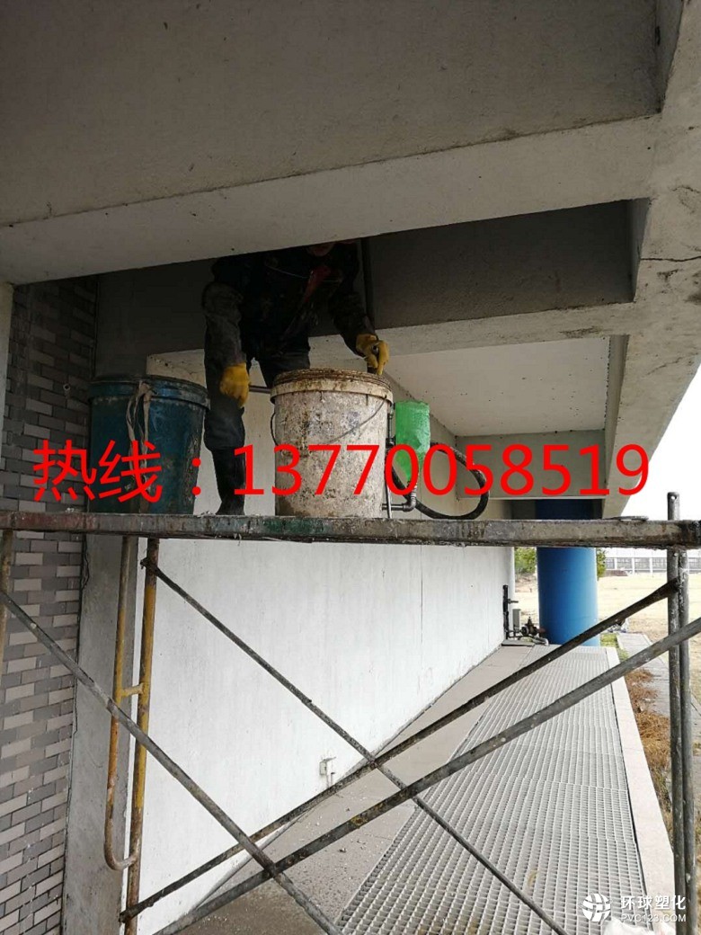 四平市地下工程施工縫防水堵漏